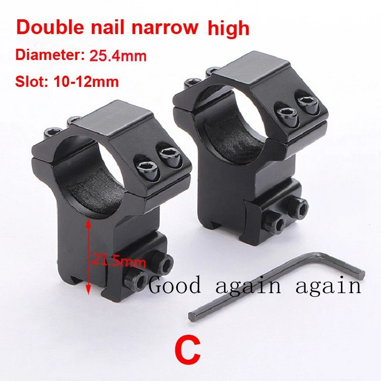 2 _ крепления для оптического прицела 11 мм охотничий Пикатинни рельсовый прицел