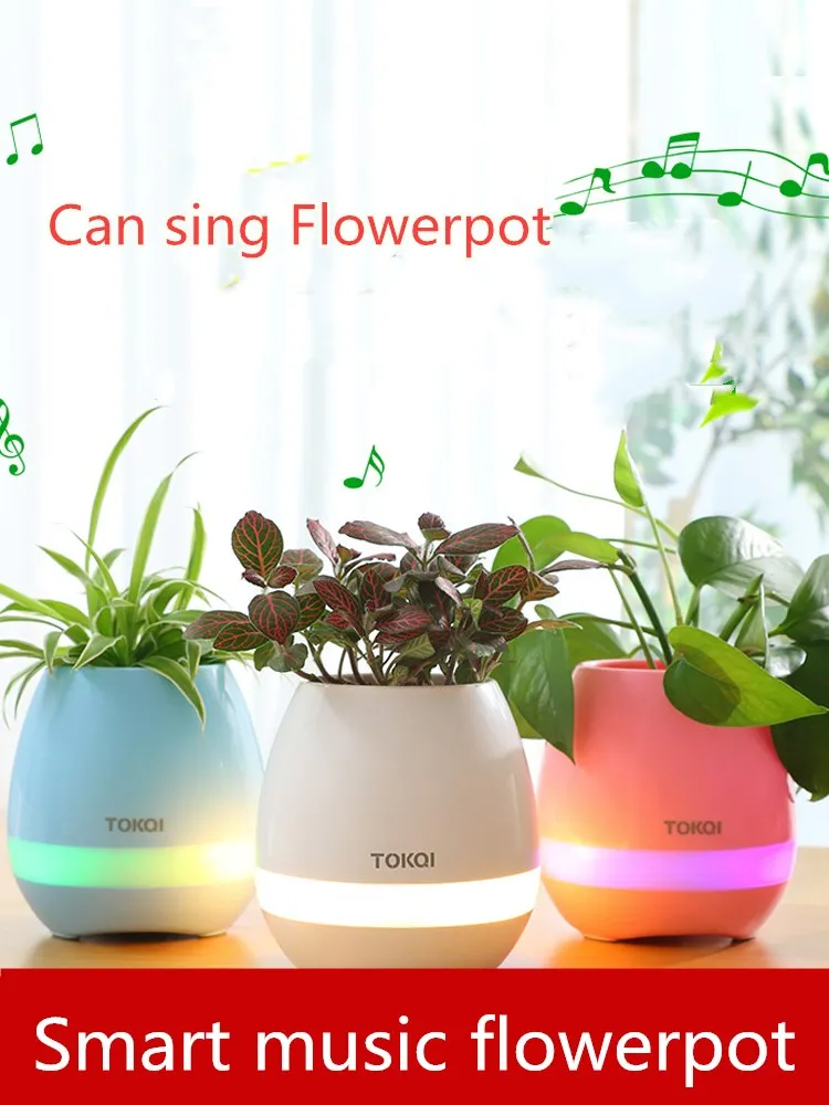 СВЕТОДИОДНЫЙ Красочный музыкальный горшок Smart Audio Bluetooth цветочный креативные