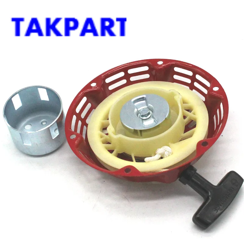 TAKPART для Honda GX120 GX160 GX200 Тяговый старт/старт отдачи в сборе|Запчасти стартеров| |