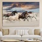 Европейский бегущие лошади животное пейзаж Картина на холсте Настенная картина печать и постер Современное украшение для дома без рамки