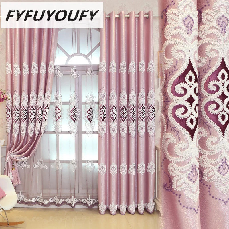 

Simple Jacquard Fabric Love Embroidery Blackout Curtain European Tulle Curtains Bedroom Living Room Bay Window Home Decor M038-4