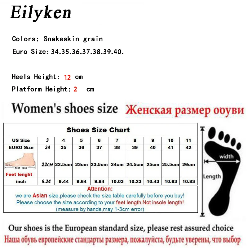 Eilyken сандалии гладиаторы с перекрестными ремешками Сандалии перекрестной