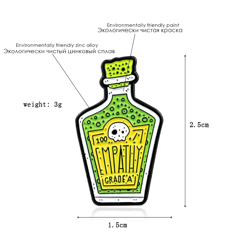 Брошь в виде бутылки волшебной медицины Детская Милая забавная брошь ювелирный