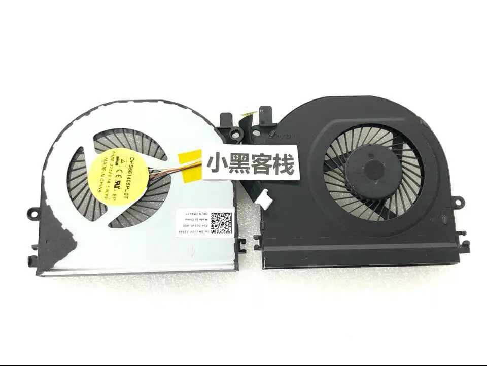 

Новый оригинальный вентилятор DELL Vostro 5459 M4V7Y 0M4V7Y cn-0M4V7Y