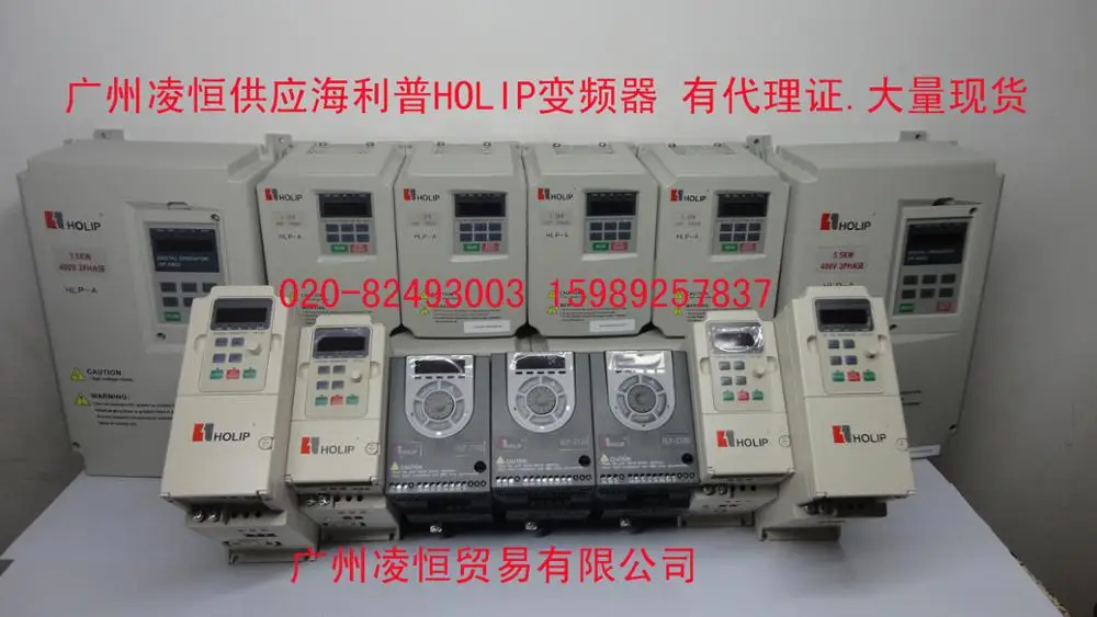 Оптовая новый оригинальный HLP A holip преобразователь частоты 380 КВТ В HLPA01D543C