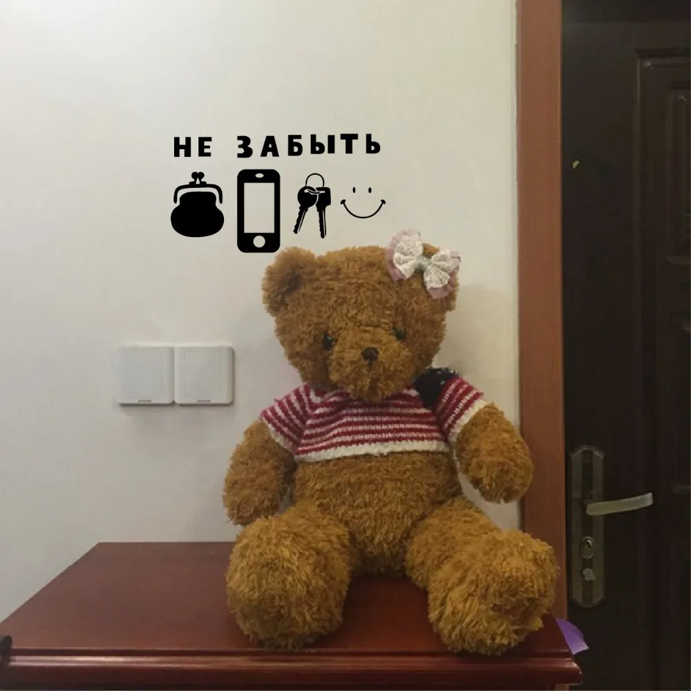 Русские виниловые настенные наклейки для дома гостиной украшения ежедневного