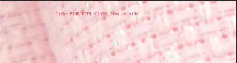 DMC aida акция Aida 14ct цвет с серебряным крестиком Ткань Холст ручной работы Рукоделие Шитье ремесло много цветов - Цвет: Light blue