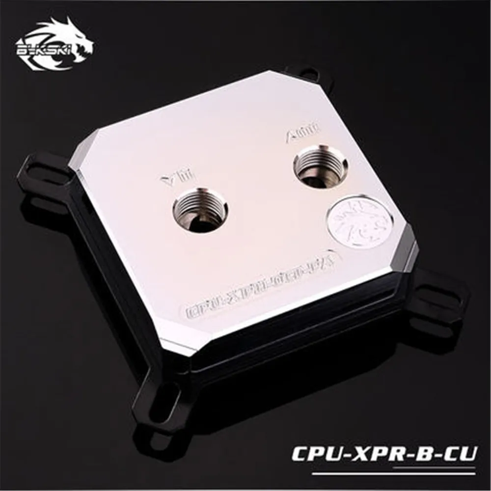 Bykski медный корпус Intel cpu водоблок, стиль, для LGA 1366 115X2011 2066 cpu-XPR-B-CU
