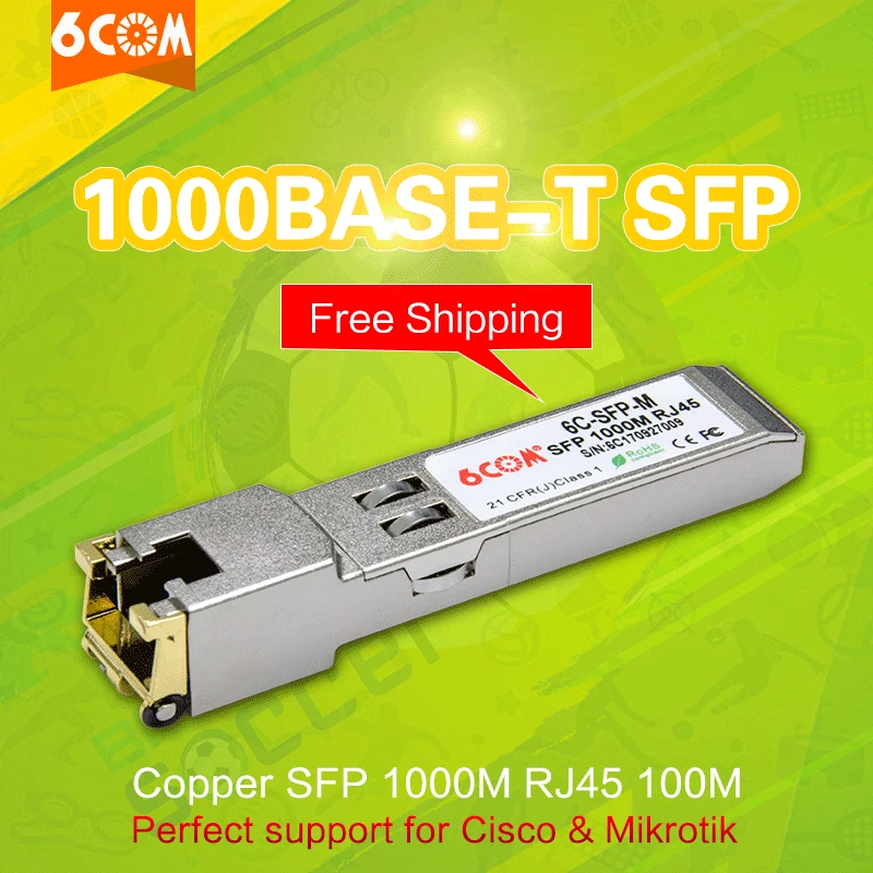 1,25 гигабитный SFP медный RJ45 Модуль 1000BASE-T приемопередатчик для Cisco GLC-T/SFP-GE-T, до 100 м