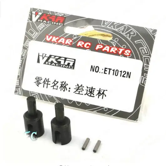 VKAR BISON 1/10 RC автомобиль запасные ET1049-ET1033 Запчасти Набор 1 - Цвет: ET1012