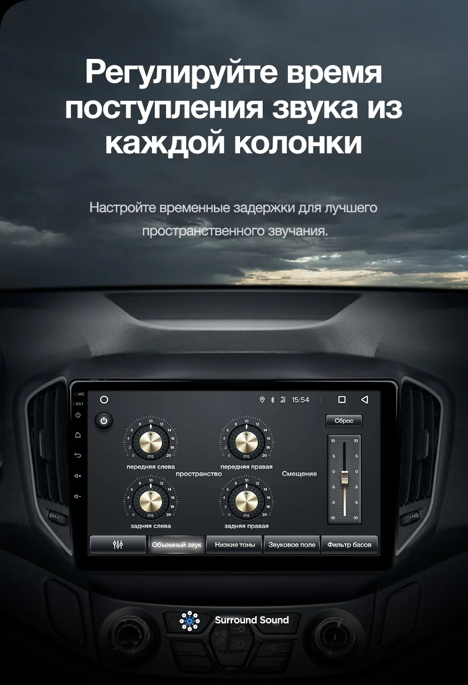 TEYES 5 CC2 для Chery Tiggo- автомобильный Радио Мультимедиа Видео плеер навигация gps android 8,1 2din 2 din DVD