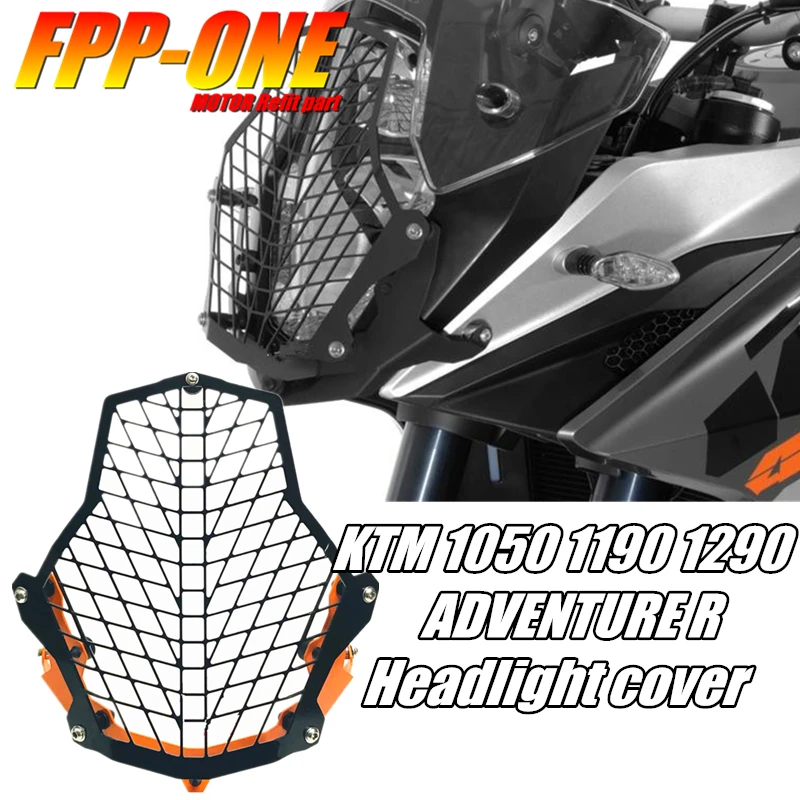 Аксессуары для мотоциклов KTM 1050 1090 1190 1290 Super ADVENTURE R L Защитная крышка фар