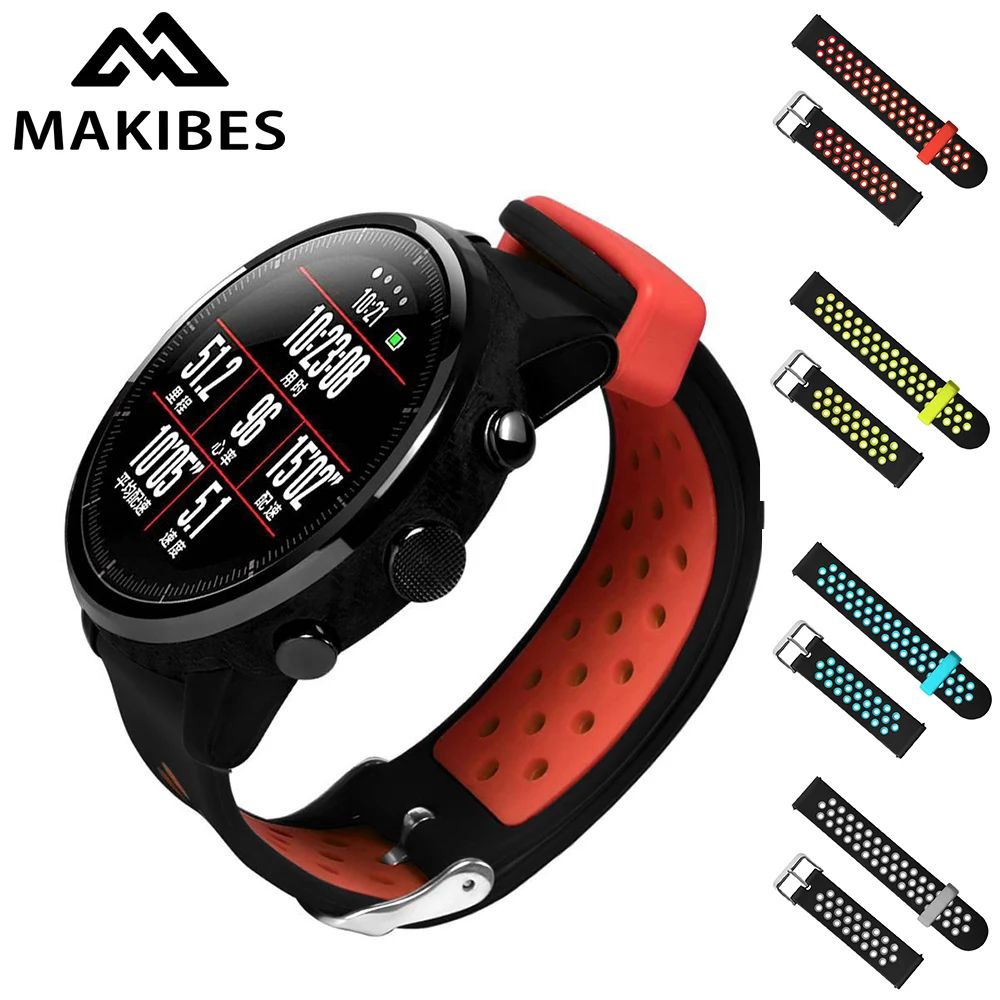22 мм Универсальный силиконовый ремешок двухцветный для Stratos 2/2S Amazfit pace Samsung Gear S3