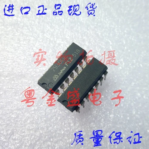 

Freeshipping SVM7930GE SVM7930GA SVM7930G SVM7930