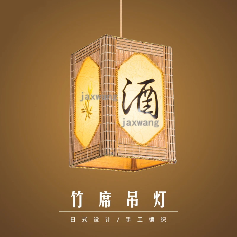 Юго-Восточная Азия бамбуковые подвесные светильники из ротанга столовая спальня