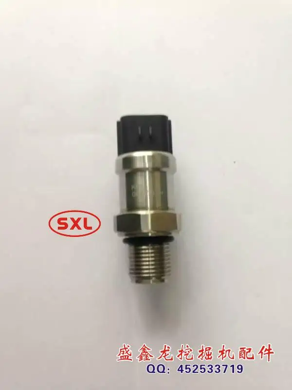 Аксессуары для экскаватора SK250-8/SK200-8/SK330-8 высокого давления общая