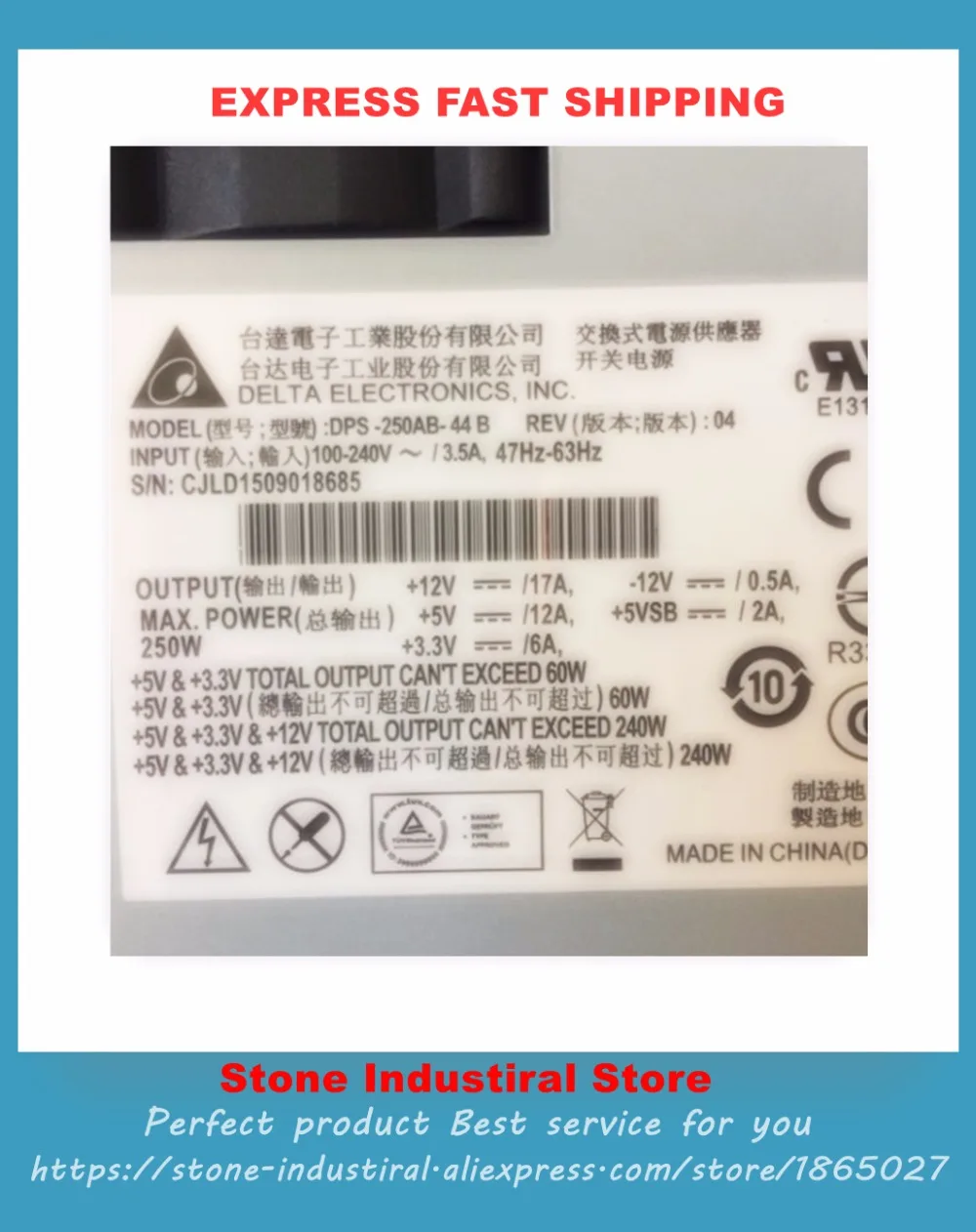 Новый оригинальный блок питания B на 240 Вт с питанием от DPS 250AB 44|power|power bpower 24 |
