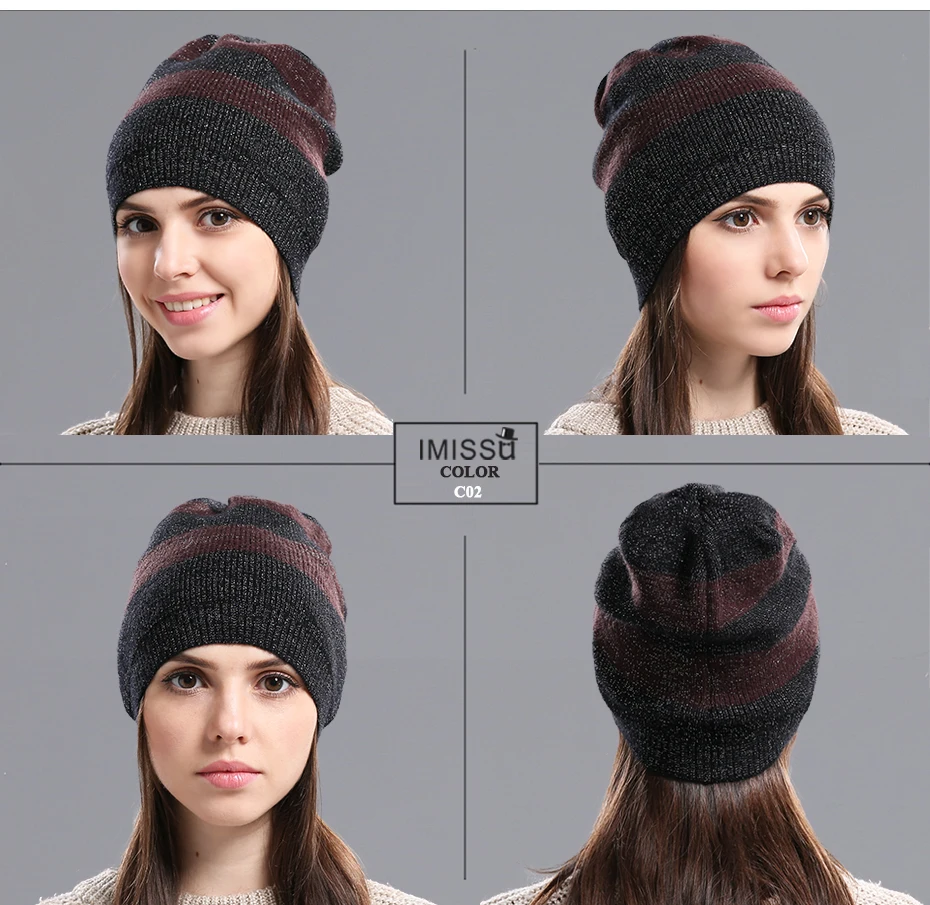 IMISSU осенние и зимние женские вязаные шапки из натуральной шерсти Skullies дизайнерские модные повседневные кепки Gorros Casquette Hat для девочек