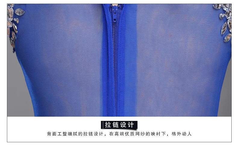 Женское вечернее платье с блестками прозрачное длинное открытой спиной TK1017