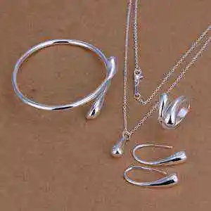 Набор ювелирных изделий S222, серьги 004 + ожерелье 177 + браслет 005 + кольцо 012 /aizajaga apmajgta серебряного цвета