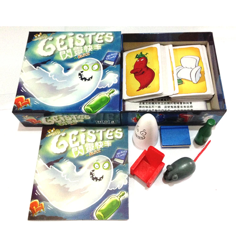 Новая настольная игра пазл для 2 8 игроков семейвечерние лучшие подарки игрушки