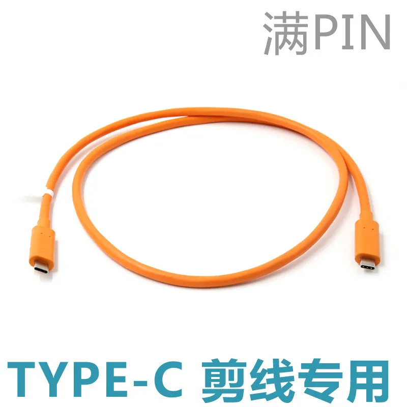 Обнаружение обмана UPD005 PD в DC PD3.0PPS триггер для быстрой зарядки QC4 + опрос скрытое