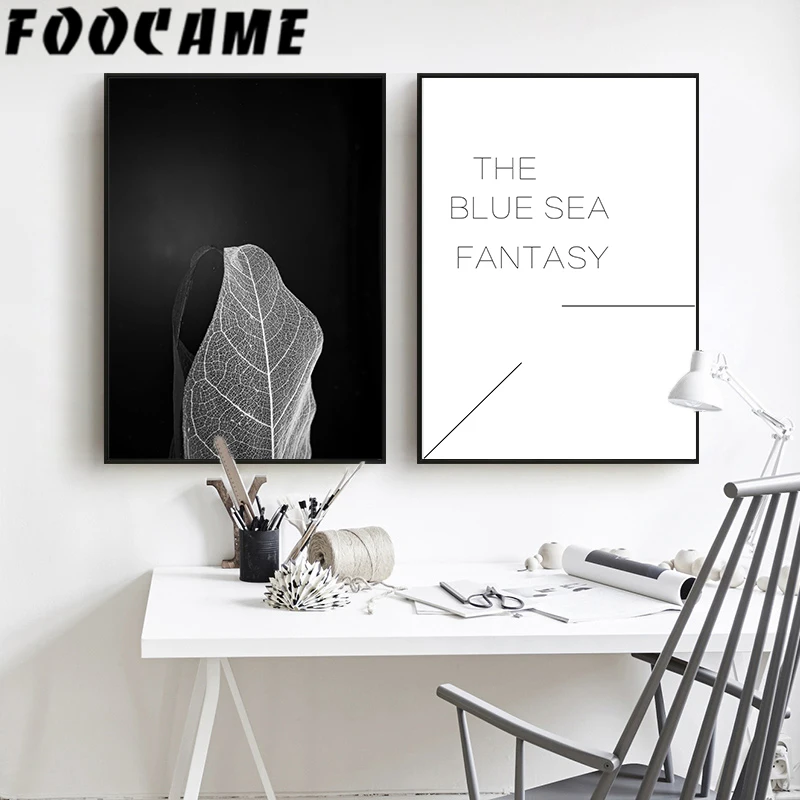 Флисовый черно белый мотивационный постер настенный художественный холст с