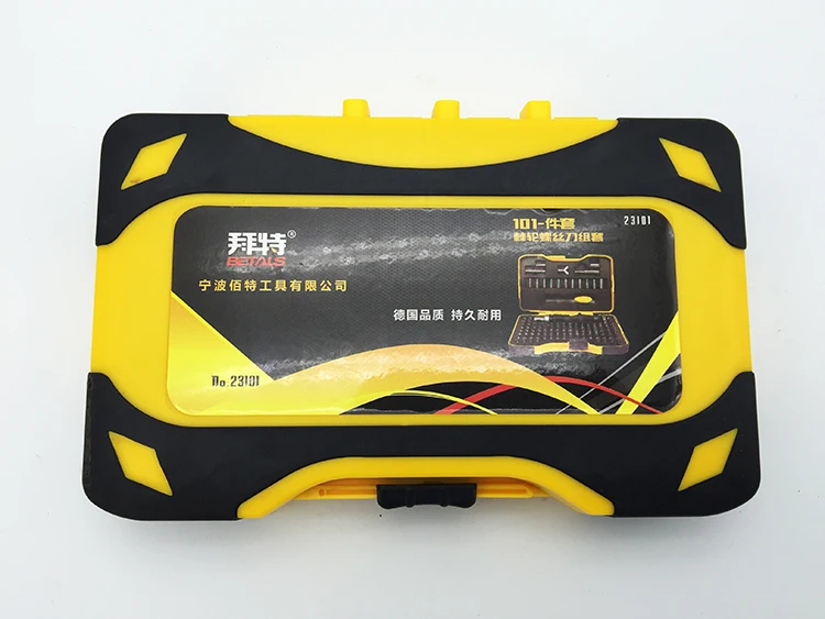 Набор многофункциональных отверток с храповым механизмом 101 шт.|repair tool|tools