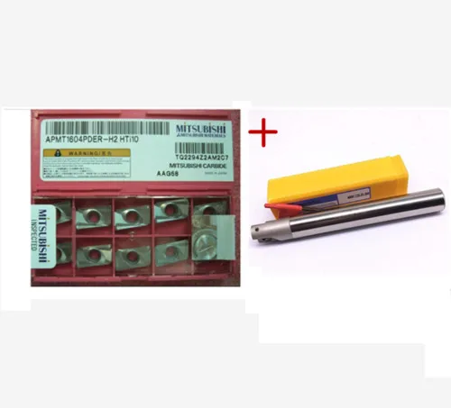 

1PCS BAP 400R C25-25-200 + 10PCS APMT1604PDER-H2 HTi10 Machining Aluminum