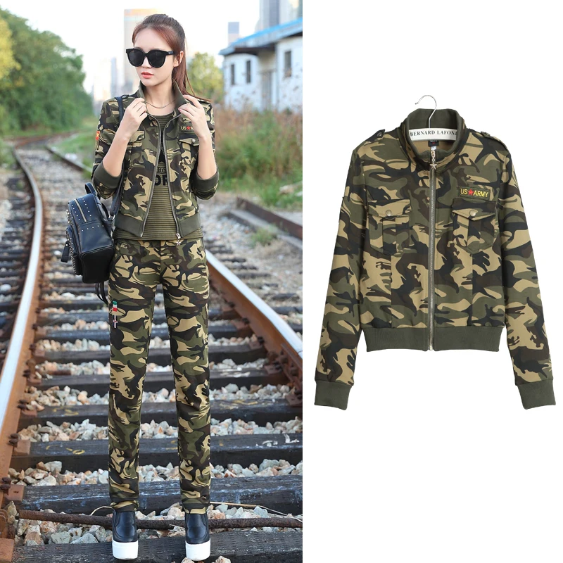 Куртка бомбер женская камуфляжная осенняя 3802|Женские куртки| |