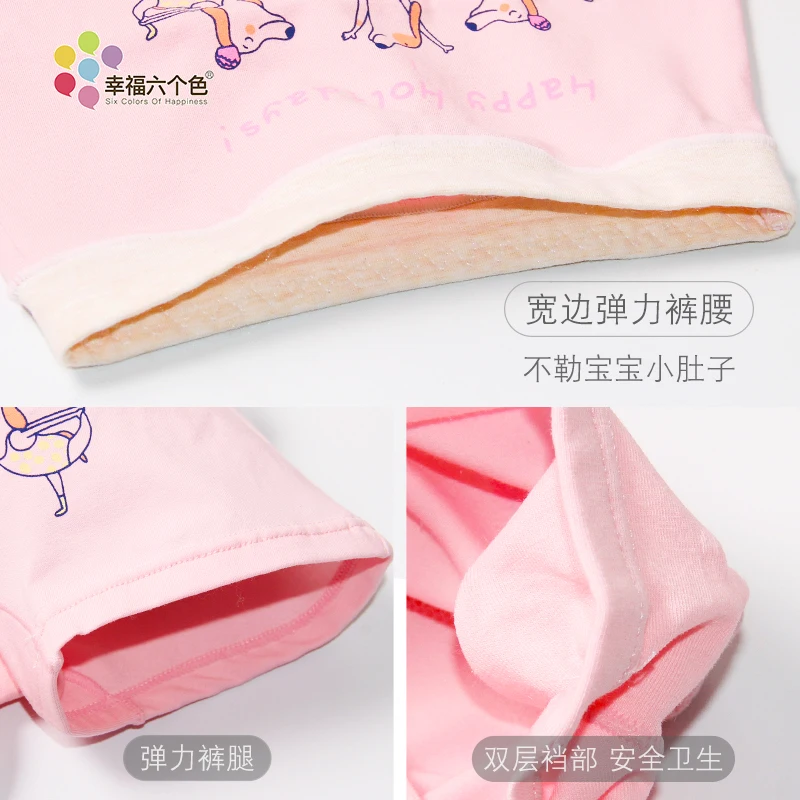 4 шт. хлопковые трусы боксёры для девочек|Трусики| |