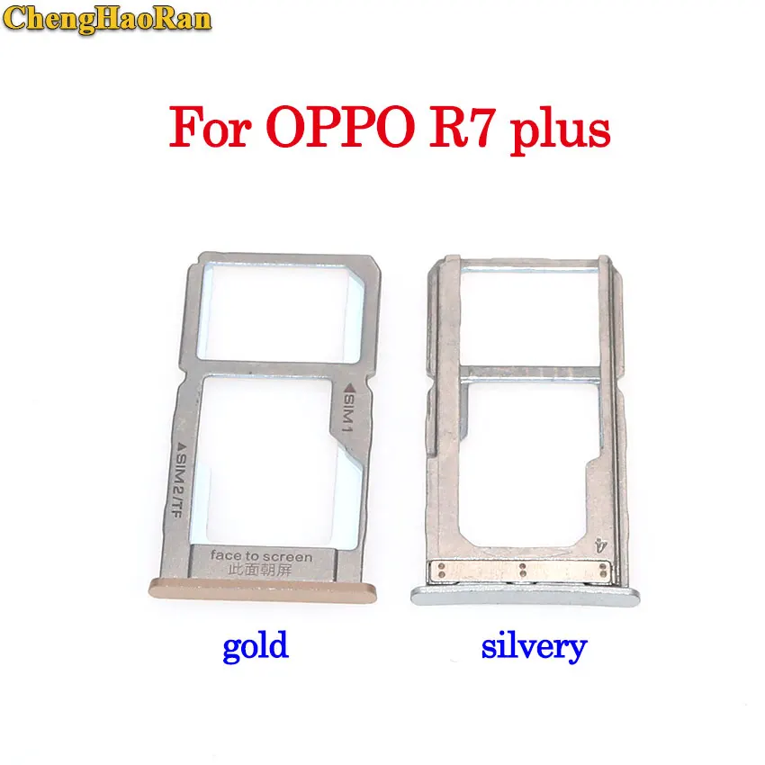 Лоток SIM карты ChengHaoRan для OPPO R7 Plus R7s R7Plus R9 R9plus R9sk R9s plus|Соединители| |