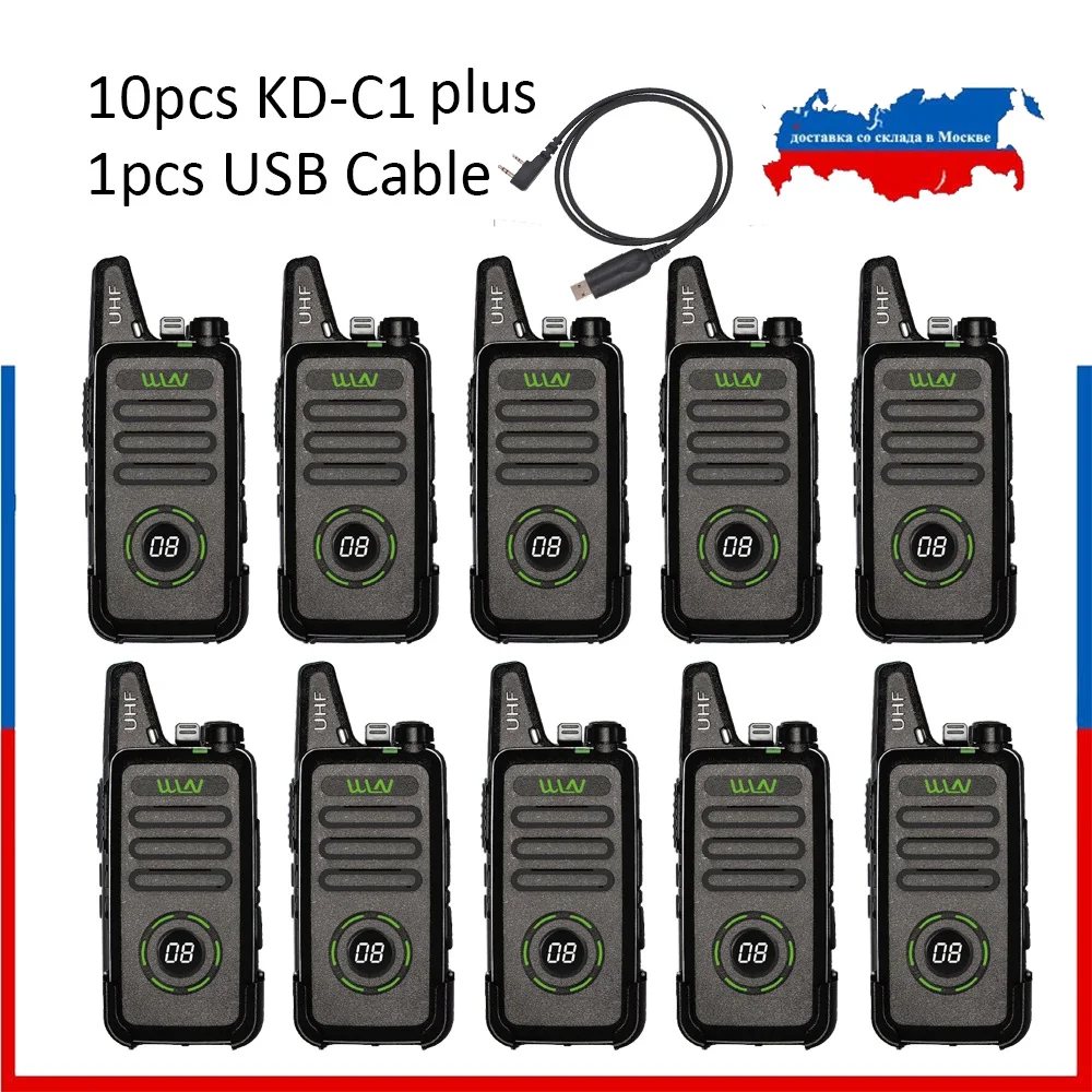10 шт. WLN KD-C1 Plus UHF мини Портативная рация с скремблером FM трансивер KD-C1 плюс двухстороннее радио Ham коммуникатор