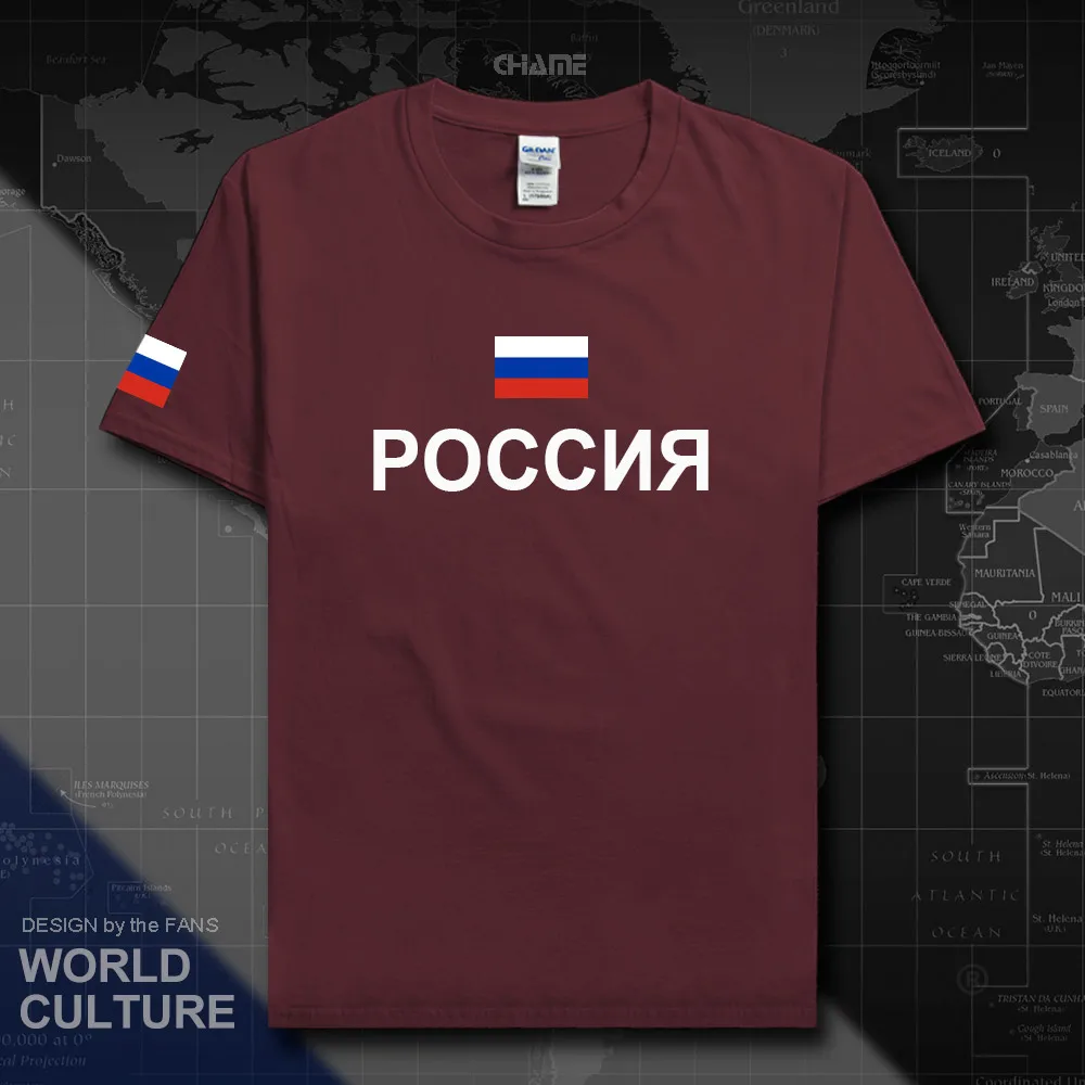 Мужская футболка с флагом Российской Федерации верхние вентиляторы из 100% хлопка