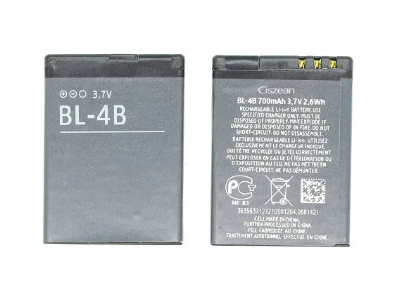 Ciszean 3x BL-4B Замена Батарея для Nokia 2505 3606 3608 2670 2660 2630 5000 6111 7070 700 мАч мобильный телефон +
