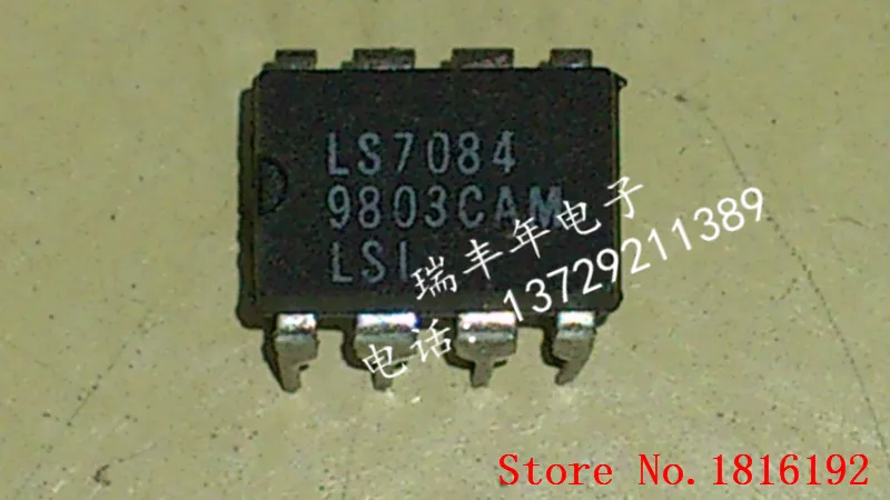 Бесплатная Доставка LS7084|LS7084| |