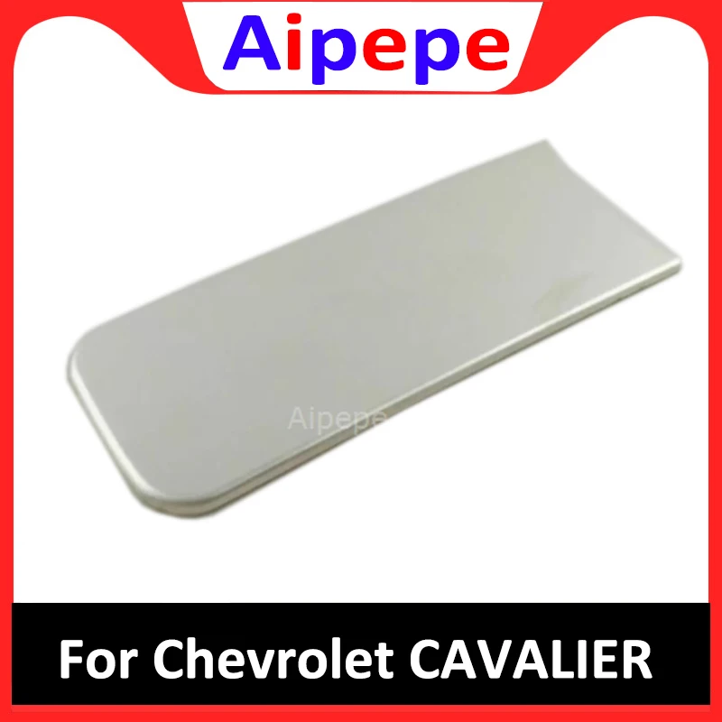 1 шт. наклейки на ручку ручки тормоза из нержавеющей стали для Chevrolet кавалера 2016 2017