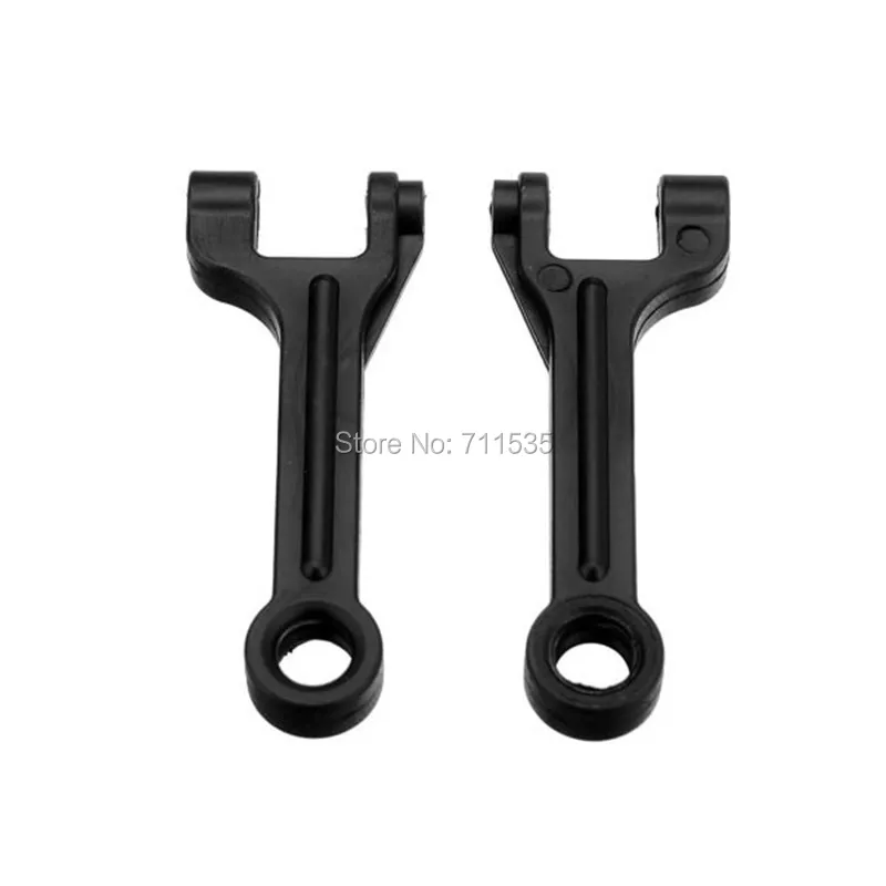 

A949-04 Upper Suspension Arm Spare Parts For Wltoys A949 Remote Control RC Cars