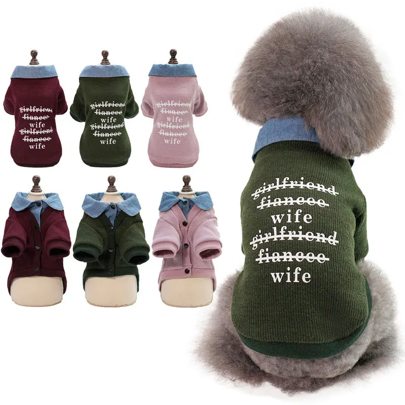 SENYEPETS Dog Clothes Wholesale Pet Clothing Denim Collar Korean Version Of The Fake Two Pieces | Дом и сад