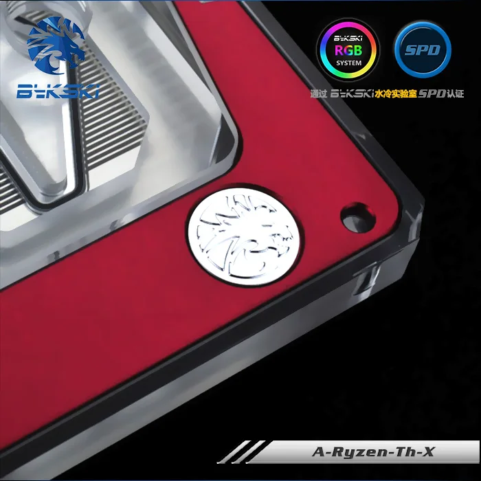 Блок водяного охлаждения для процессора Bykski A Ryzen Th X AMD Threadripper TR4|water cooling block|cooling