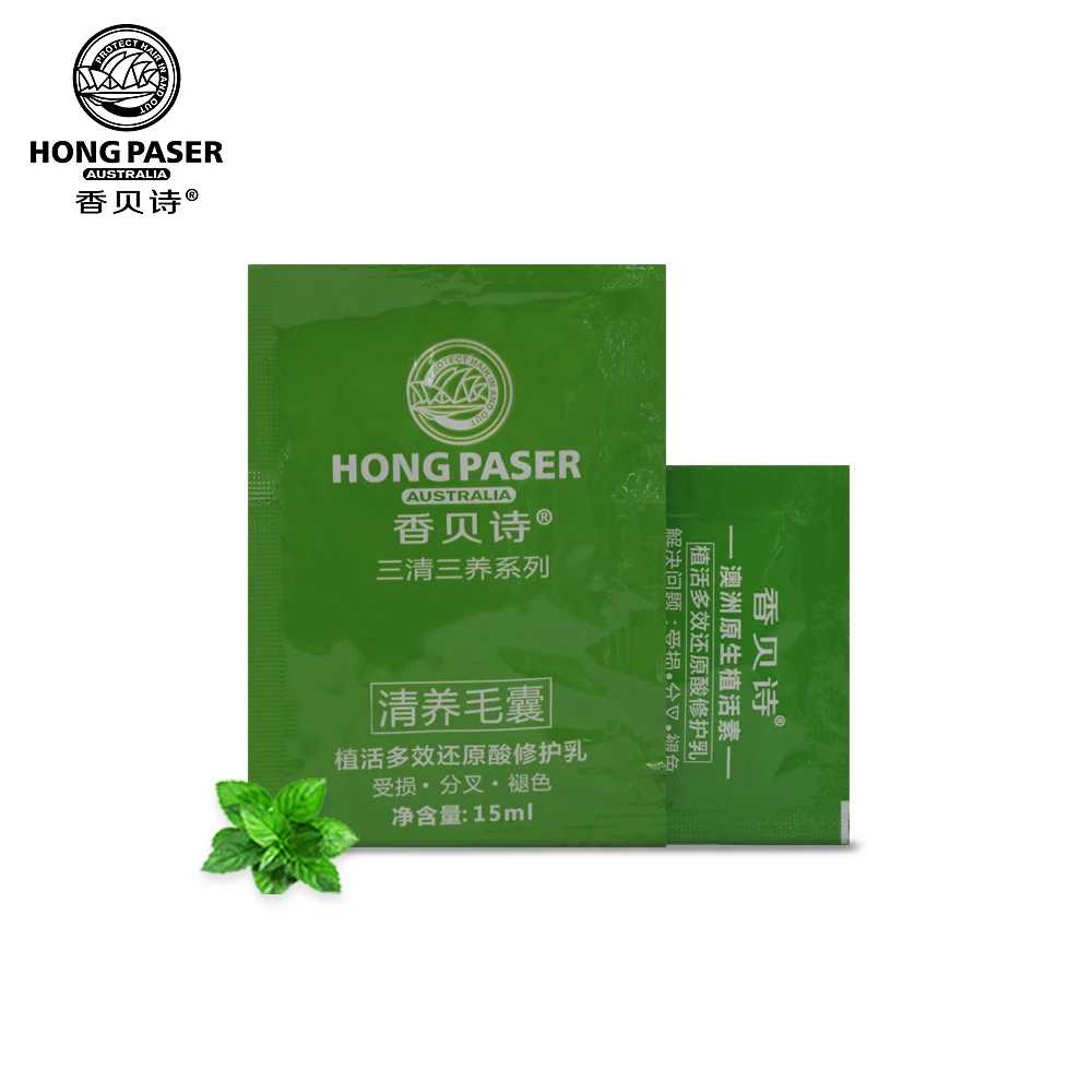 HONG PASER 1 шт маленький пакет восстанавливающий кислотный смягчающий питательный