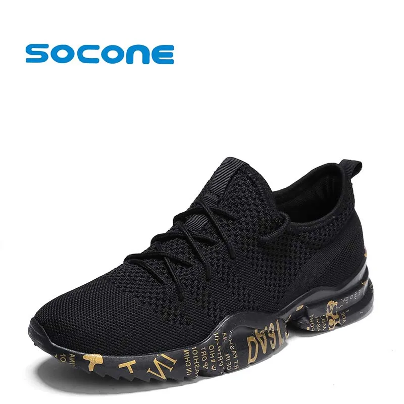 Socone мужские легкие кроссовки для бега дышащие уличные прогулочные туфли удобные