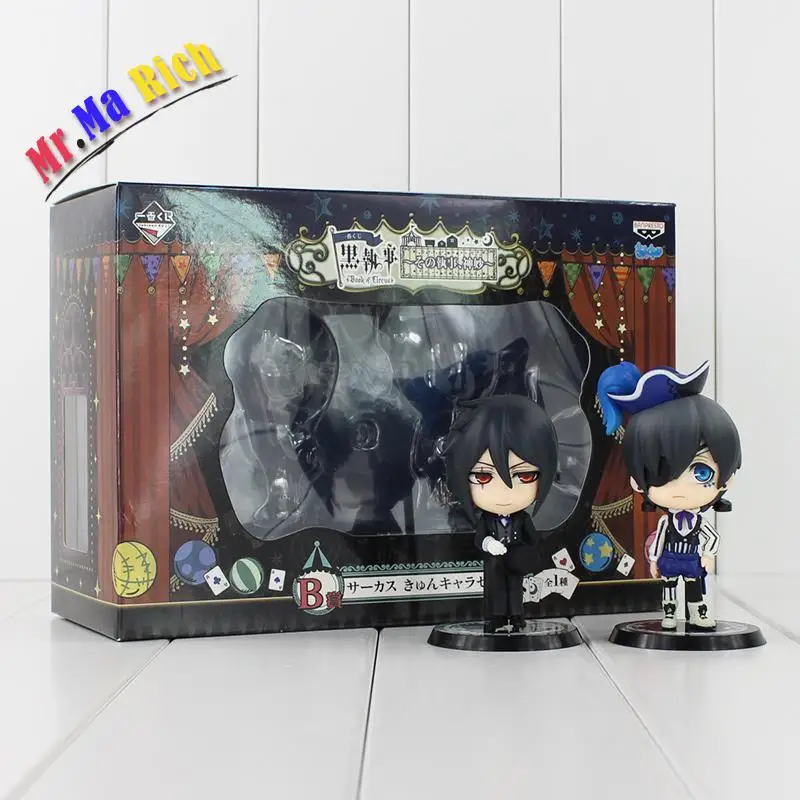 Cute Q версия 2 шт./лот 10 см Kuroshitsuji Ciel Sebastian mikaelissa ПВХ Фигурки Модель игрушки|Игровые