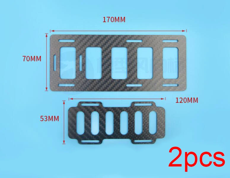 2 шт. фиксатор для аккумулятора лодки из углеродного волокна | Игрушки и хобби