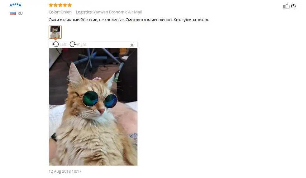 Pet Cat очки собачьи очки товары для домашних животных для маленьких собак кошачий глаз Одежда для собак Солнцезащитные очки реквизит для фотографий аксессуары для животных принадлежности игрушки