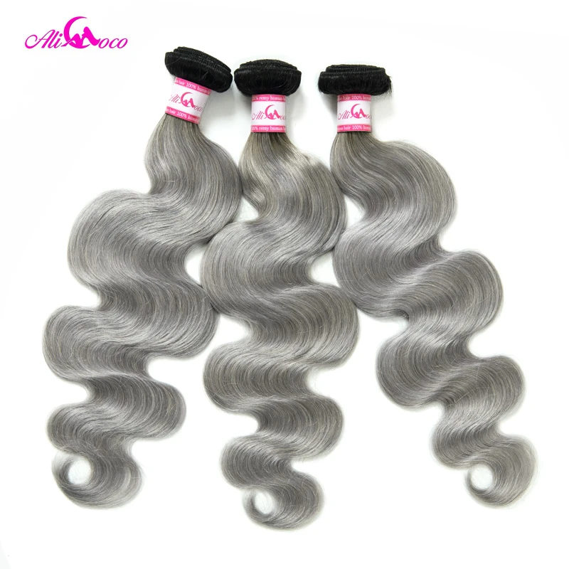 Али Коко бразильские волнистые пучки с закрытием 1B/серый Remy волосы 3 пучка
