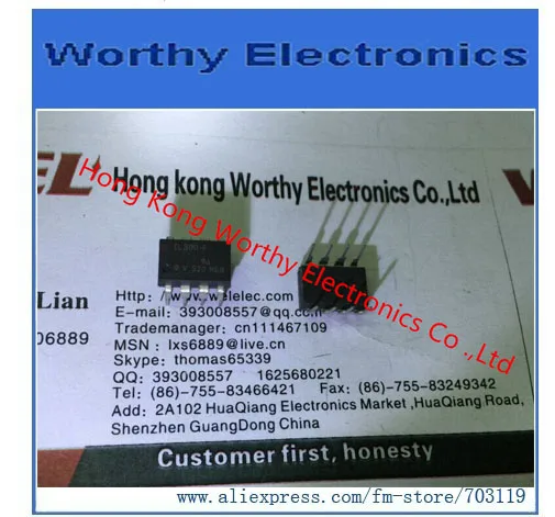 

Free shipping 10PCS/LOT DIP-8 IL300-F