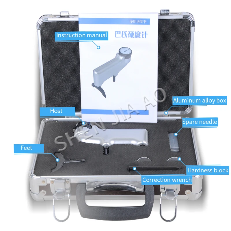 

934-1 Barcol Hardness Tester Aluminum Alloy Hardness Tester Pure Aluminum Hardness Tester Hardness Tester 1PC