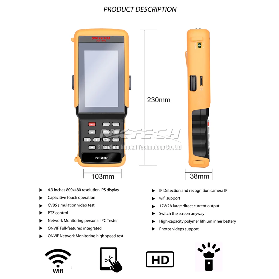 NKTECH NK-896 IP Камера CCTV тестер 5-в-1 HD видео наблюдение езопасности Wi-Fi 4," ips постоянной ёмкости, универсальный конденсатор Сенсорный экран для IP камера AHD CVI TVI
