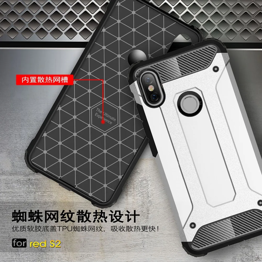Shockproof Shell For Xiaomi Redmi S2 Y2 Case Armor Hard Phone for 6A Note 6 7 Pro Cover Hybrid Protective case |